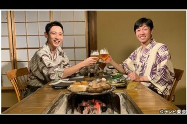 武豊、路線バスは中学校以来!?小泉孝太郎としっぽりお祝い『いい旅・夢気分』| News Mama