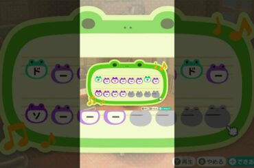 重盛さと美feat 友達「自粛中ラップ ～アーメンver ～ 」【どうぶつの森島メロ】#shorts