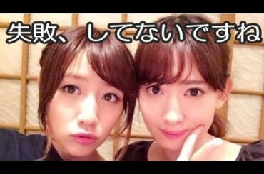 【小嶋陽菜】 高橋みなみの説教に口答えした結果。。。(AKB48 HKT48 SKE48 NMB48)