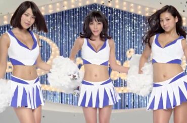 グリコ乳業 ドロリッチ「ドロリッチアガールズ」今野杏南 佐山彩香 岸明日香