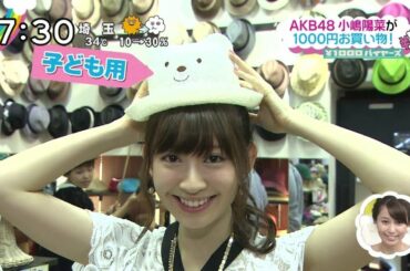 小嶋陽菜のかわいい声５