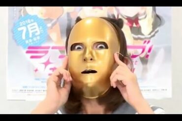 【伊波杏樹】Aqoursリーダーが事故すぎるｗｗｗ りきゃこ「近づけないよこんな人…」