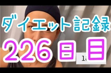 【226日目】これ好きこそ物の上手なれってやつ