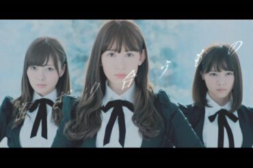 【MV】混ざり合うもの Short ver. ＜乃木坂AKB＞ / AKB48[公式]