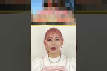 東大王で勝負します。#Shorts #PR