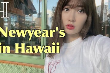 【2020】こじはるハワイ🥥🌺購入品や最新スポット