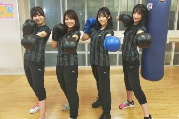 【5/27(金)23:00〜】「D4DJ マ・マ・マ・Merm4id！」#8