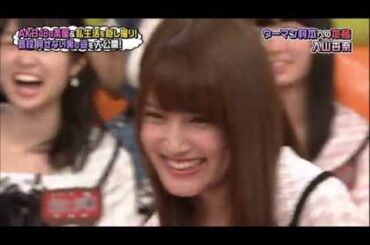 MURAMOTO (村本大輔) IN AKBINGO! TOP TEN! (MURABINGO!)