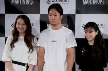 朝倉未来、交際報道の小倉優香の質問に膝蹴り入れていいですか？　「MARTIN-UP」発売記念発表会＆YouTube公開収録