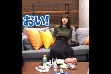 愛美  「見せんかい」