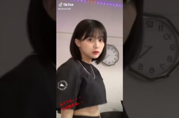みくりん、、、その動きは、、、#hkt48 #田中美久 #tiktok