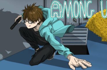 【Among Us】2分前に起きた奴のAmong Us【瀬戸あさひ】