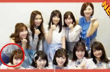 渡辺麻友“卒コン”に初代チームBが集結　浦野一美が感慨「特殊な世界観の中に居たなあ」 -JAPAN NEWS