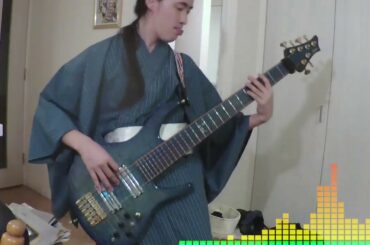 【ベース弾いてみた】美歌爛漫ノ宴ニテ【茅原実里】