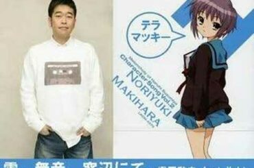 雪、無音、窓辺にて。槇原敬之 feat.Yuki【転載】