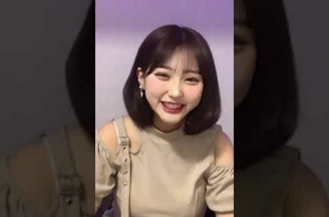 20220911 田中美久 (HKT48 チームH) Instagram Live