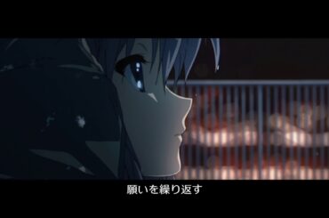 茅原実里【 優しい忘却 -sonority- 】Chihara Minori “ Yasashii Bokyaku ”