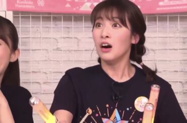 伊波杏樹に似てるオタク