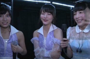 AKB48　2016年　第一党感謝祭　舞台裏　大森美優　谷口めぐ　佐々木優佳里　#大森美優 #佐々木優佳里
