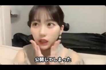 【田中美久】①運上弘菜、石橋颯モノマネ２連発②私の胸はZカップ