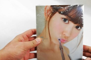 小嶋陽菜1stフォトブック こじはる