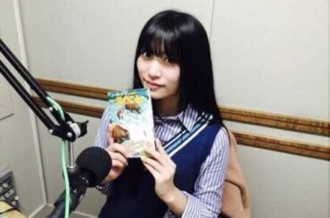 20170517 AIR-G PASSPO☆根岸愛のWednesday Flight♪