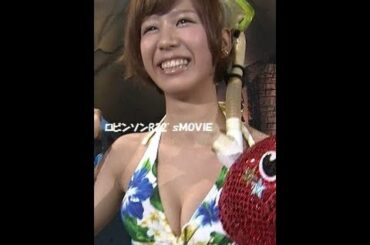 「大家志津香のアレが“丸出し”になった思い出」 宮崎美穂 小嶋菜月