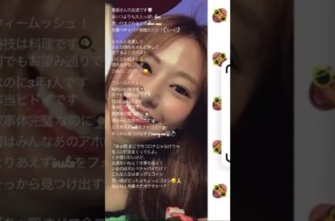 TOKYODRIFT FREESTYLE 友達パート(希帆)重盛さとみ