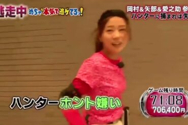 重盛さとみが08TGに確保された