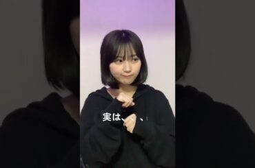 田中美久 HKT48 世界一可愛いプロボクサー目指すつもりですね