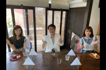 いい福みつけ旅　第118回