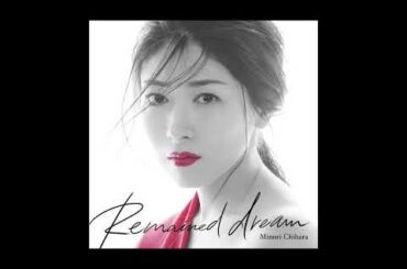 茅原 実里 - Sacrifice for Dear