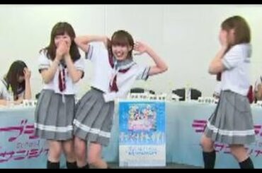 【サンシャイン】伊波杏樹、斉藤朱夏、降幡愛がセクシー家庭教師を演じようとはしてみた