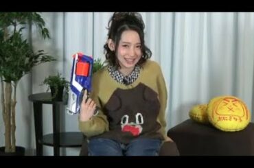 南條愛乃さん、大きな銃を持て余して危うく放送事故