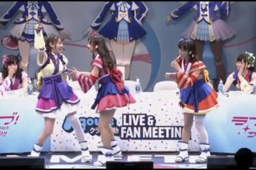 なりきりAqours [伊波杏樹 小宮有紗 高槻かなこ]