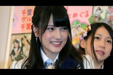 AKB48入山杏奈、同郷メンバーと地元千葉をPR　オリジナルフレーム切手贈呈式イベント(1)