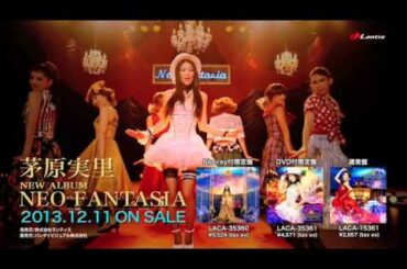 【茅原実里】「TREASURE WORLD」PV short ver. -from NEW ALBUM「NEO FANTASIA」