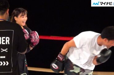 朝倉未来、スパーリング挑戦の重盛さと美から顔面ヒット浴びる YouTubeのドッキリ企画公開収録　朝倉未来プロデュースサプリメント「MARTIN-UP」新製品発表会