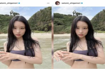 最新ニュース -  ３４歳・重盛さと美、海辺での魅惑ショット　「永久保存したい」「人魚姫降臨」の声