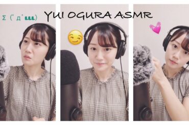 🎧イヤホン推奨【ASMR】ビールと🌽お煎餅【No Talking/ Just Talking/ Voice】