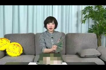 珍しく生脚を見せる 南條愛乃さん