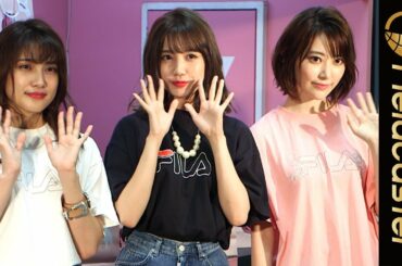 宮脇咲良、入山杏奈、加藤玲奈がラフォーレ原宿に登場！「UNEEDNOW」オープニングイベント