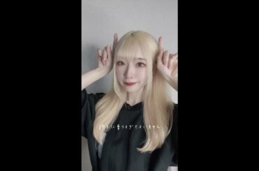 【TikTok】FRIEND (feat. 友達) / 重盛さと美 #shorts