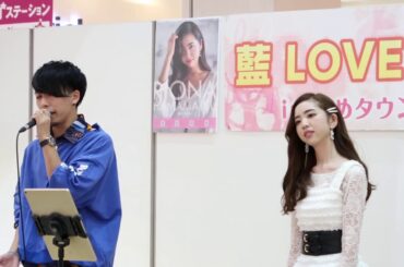 濵松里緒菜2019.10.14