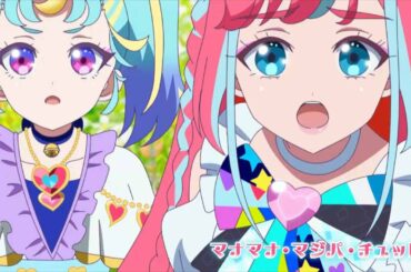 ワッチャプリマジ！　第49話「マナマナ・マジパ・チュッピ」予告