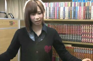 大家志津香　ドラゴンボールの名シーンを熱演　AKB48