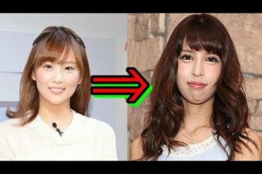 重盛さと美が坂口杏里の秘密を暴露した内容に批判が殺到！！※画像あり