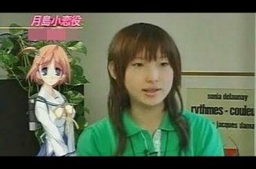 演じたキャラをずっと忘れない南條愛乃