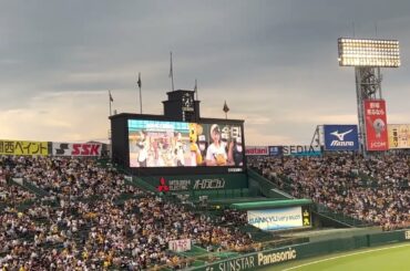 2022 9/18 涼宮ハルヒの球宴　ファーストピッチセレモニー（茅原実里）