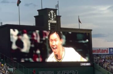 2022 9/18 阪神対ヤクルト　涼宮ハルヒの球宴　茅原実里さんによるメンバー紹介